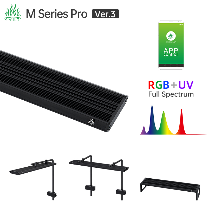 Marine Aquarium Uv - Week Aqua M Series RGB UV