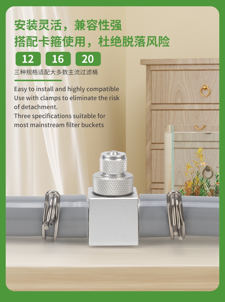 Aquarium CO2 Diffuser DIY Gras - Aquarium Marine Plants review and price