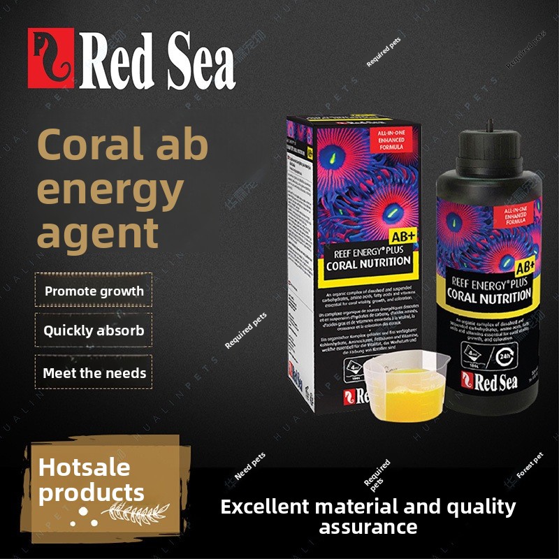 RedSea Coral Energy AB+ PLUS L - Coral Food Liquid review and price