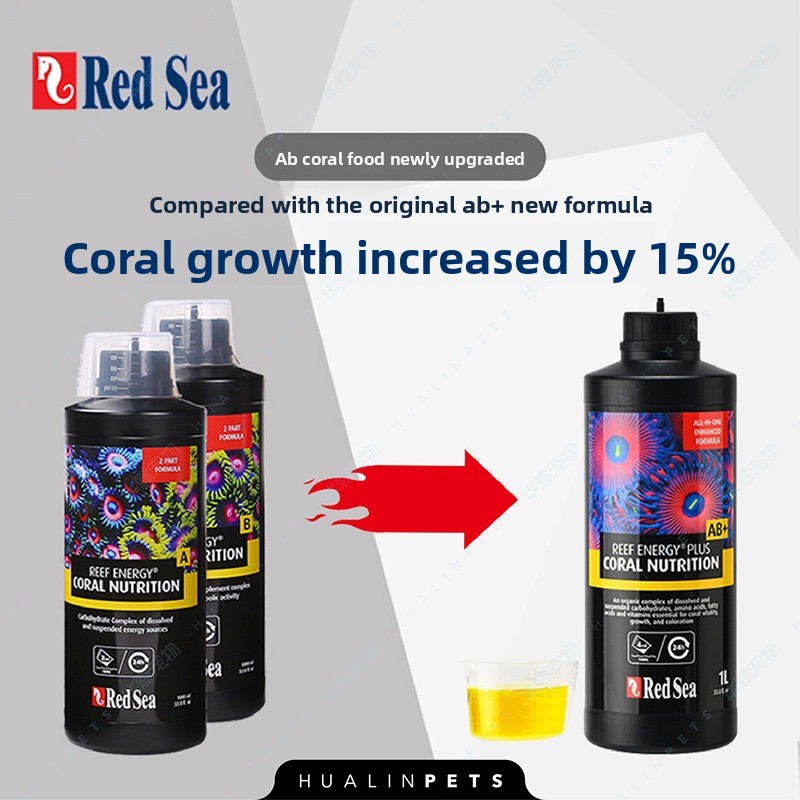 RedSea Coral Energy AB+ PLUS L - Coral Food Liquid review and price