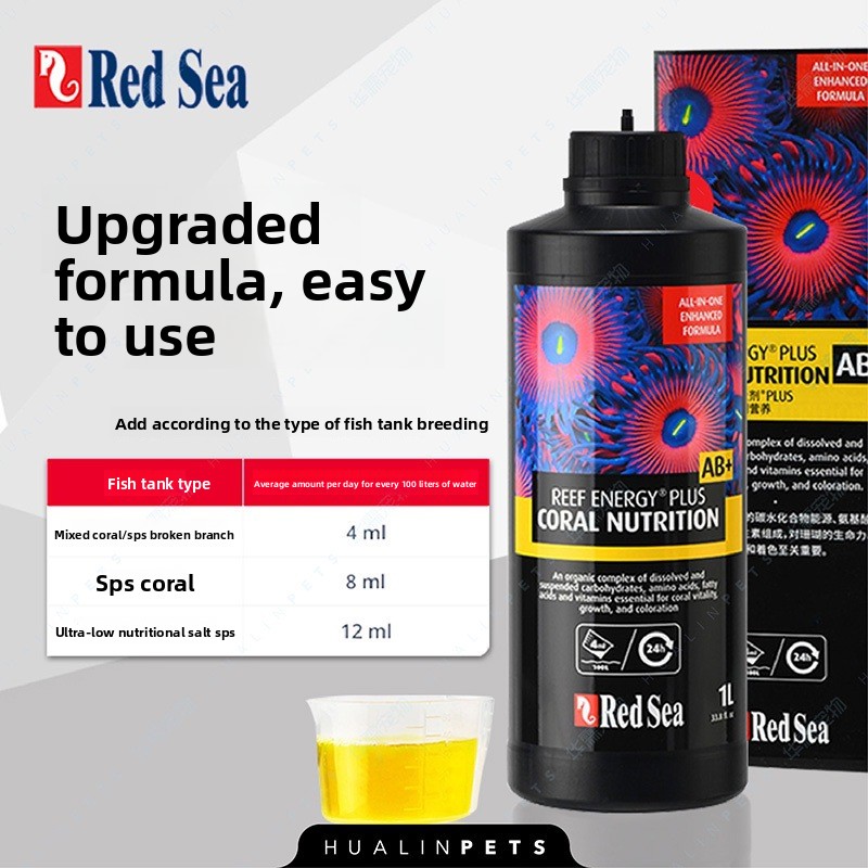 RedSea Coral Energy AB+ PLUS L - Coral Food Liquid review and price