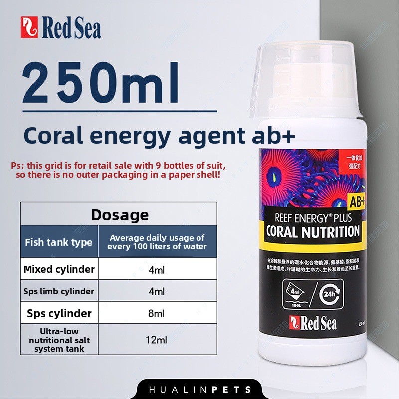 RedSea Coral Energy AB+ PLUS L - Coral Food Liquid review and price