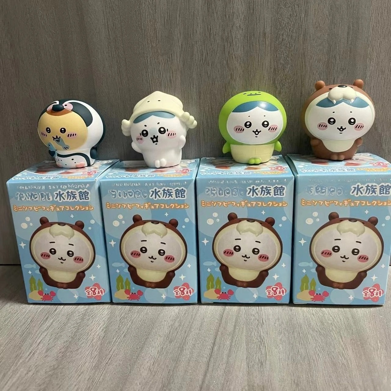 Kawaii ckw Aquarium Blind Box  - Aquarium & Marine Museum review and price