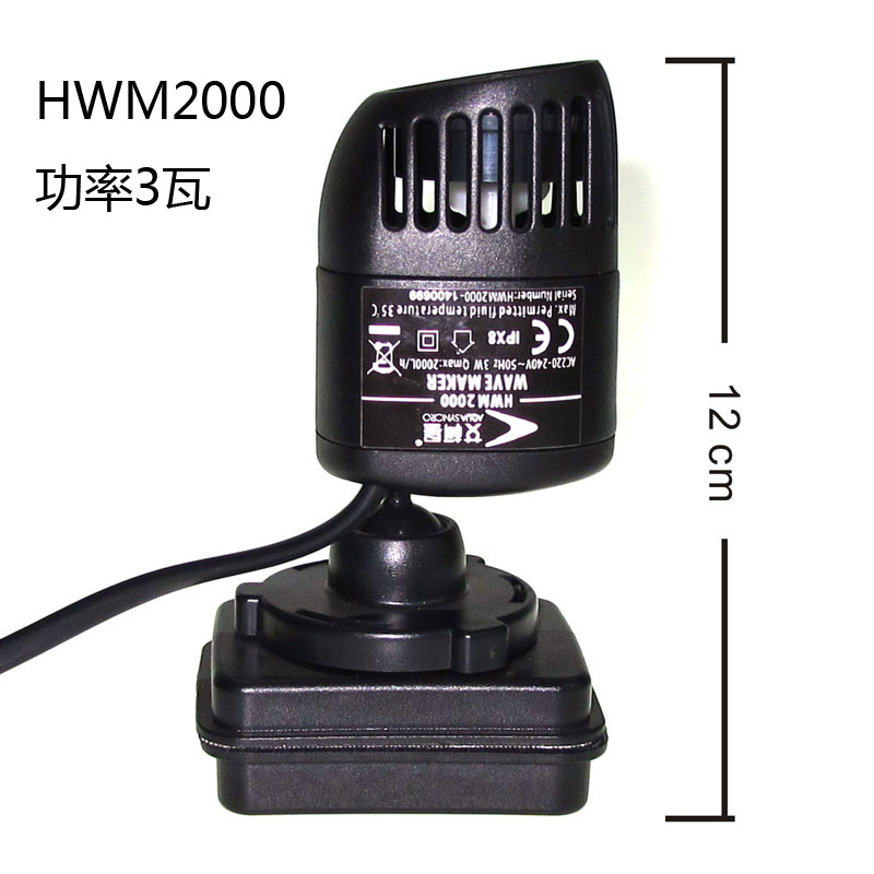 Magnetic Base Wave Maker/Power - Powerhead Wave Maker review and price