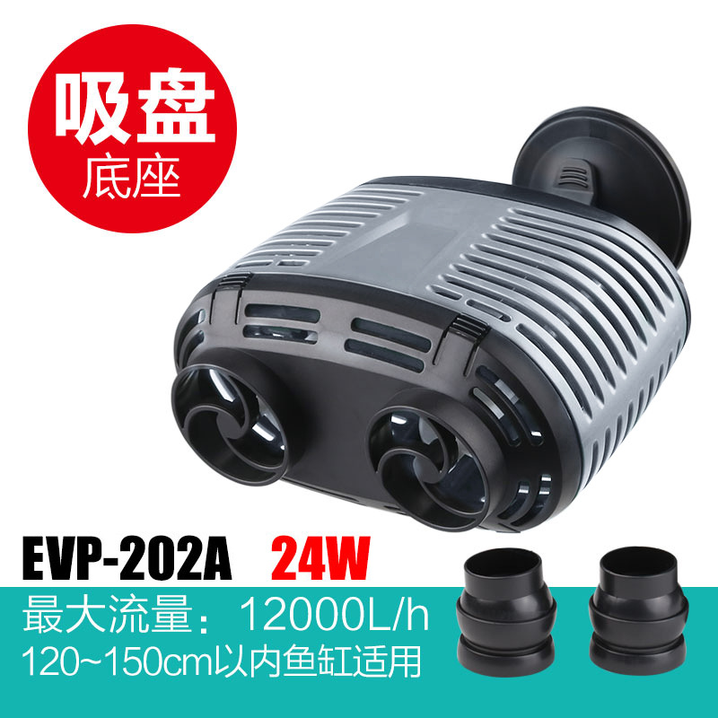 Single / Double-head Aquarium  - Powerhead Wave Maker review and price