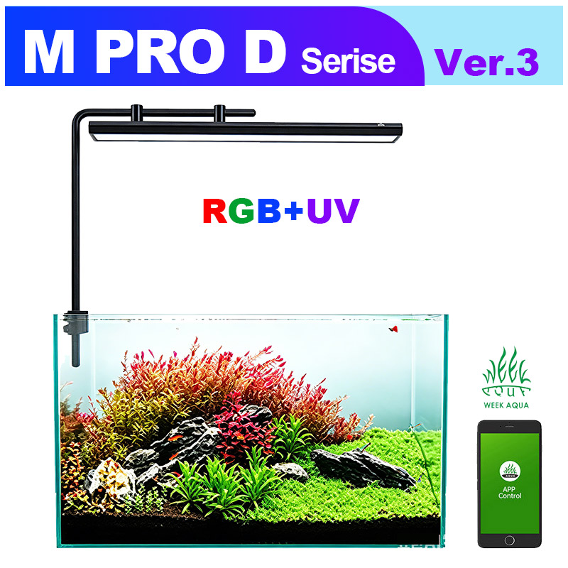 WEEK AQUA M Series M300 M400 M - Marine Aquarium Uv review and price