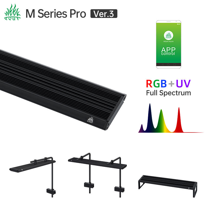 WEEK AQUA M Series M300 M400 M - Marine Aquarium Uv review and price