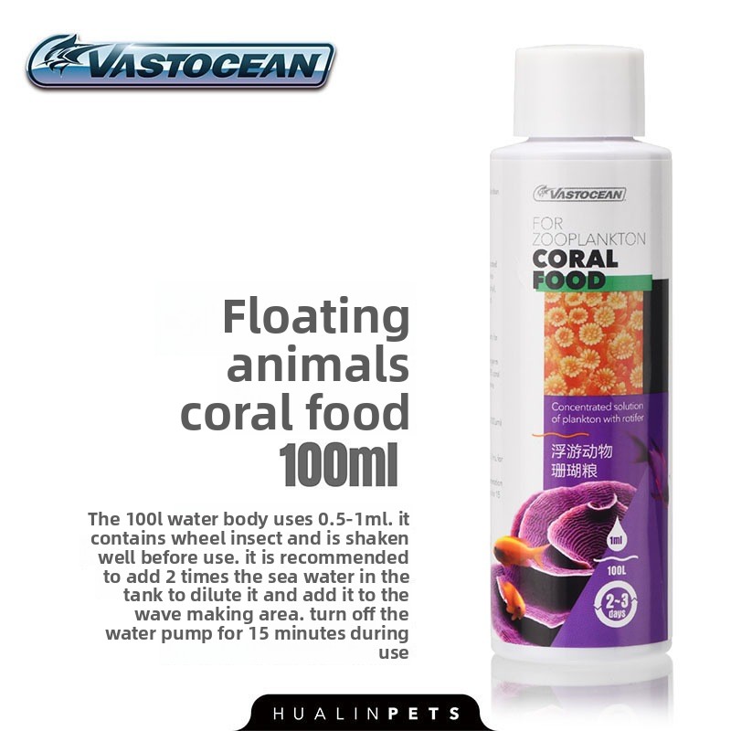 VASTOCEAN Liquid Coral Food Co - Coral Food Liquid review and price
