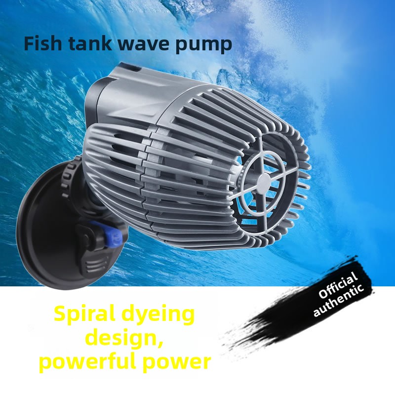JIALU Ultra Quiet Mini Aquariu - Powerhead Wave Maker review and price