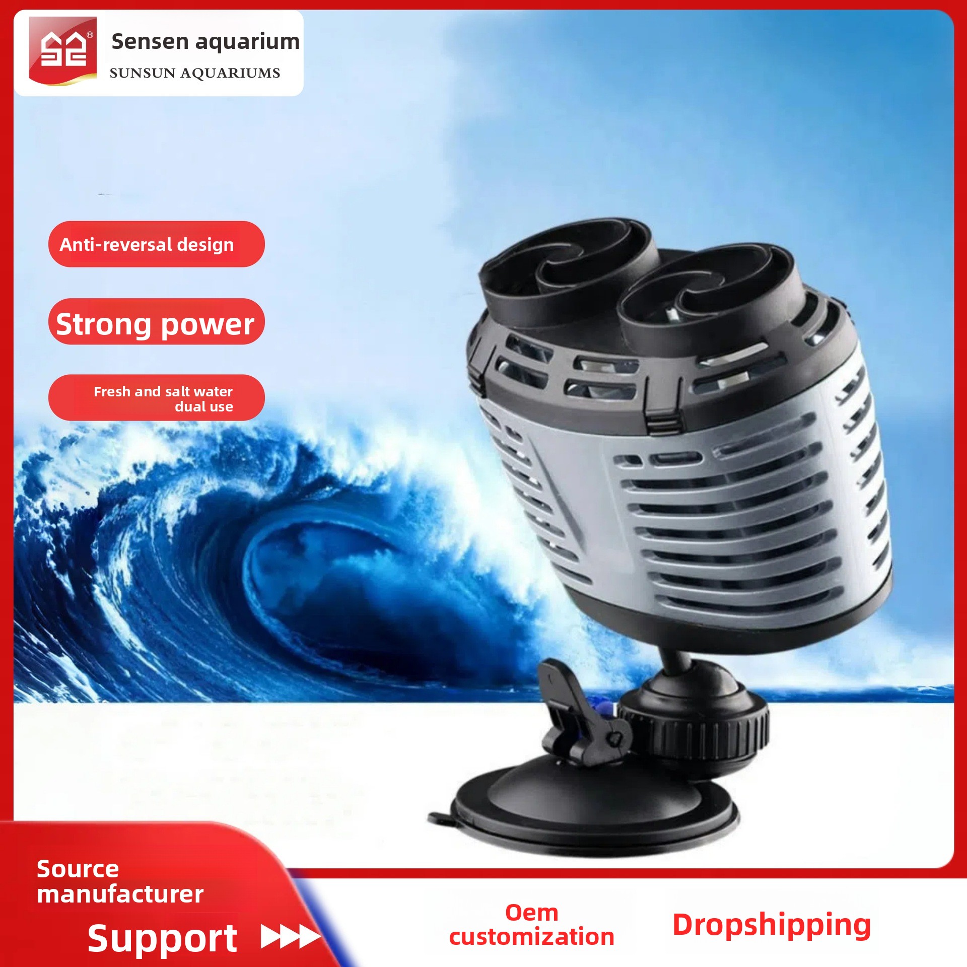 JIALU Ultra Quiet Mini Aquariu - Powerhead Wave Maker review and price